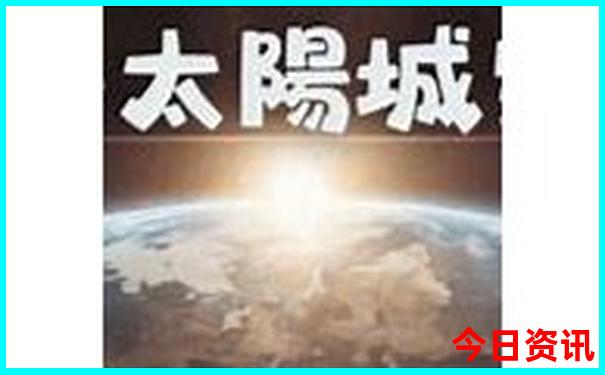 祖山风景区一日游攻略
